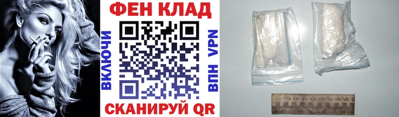 АМФ 98%  мега рабочий сайт  Майкоп  хочу наркоту 