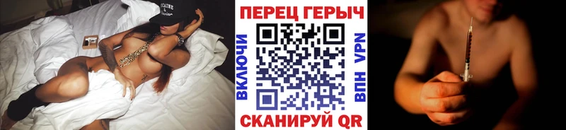 наркотики Майкоп Героин хмурый
