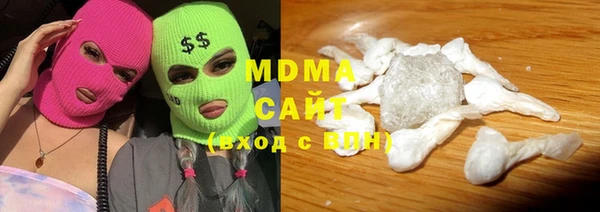 твердый Аркадак