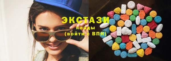 стаф Алексеевка