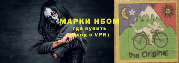 стаф Алексеевка
