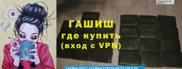 стаф Алексеевка