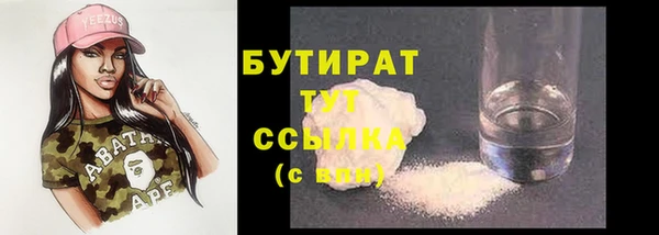 твердый Аркадак