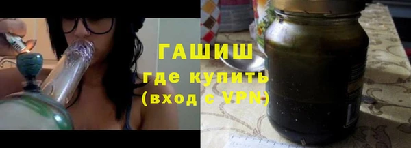 стаф Алексеевка