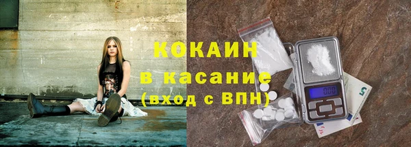 стаф Алексеевка