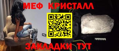 наркотики Заводоуковск