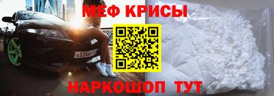 твердый Заволжье