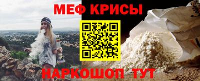 твердый Заволжье