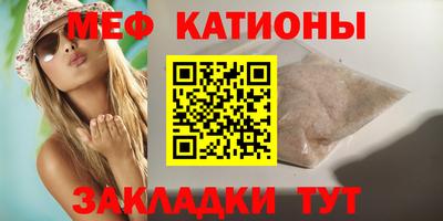 Альфа ПВП Первоуральск