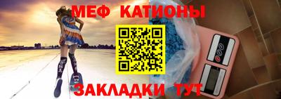 наркотики Заводоуковск