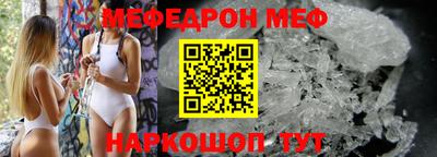 твердый Заволжье
