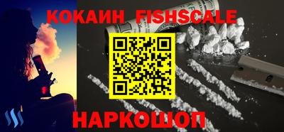 прущая мука Жуковский
