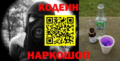 твердый Заволжье