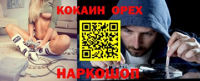 прущая мука Жуковский