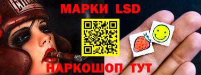 наркотики Заводоуковск