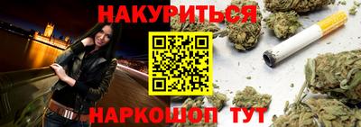 прущая мука Жуковский