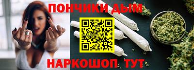 прущая мука Жуковский