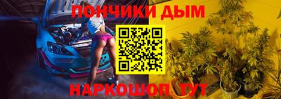 прущая мука Жуковский