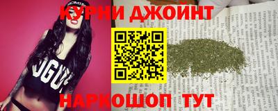твердый Заволжье