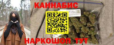 МДМА Партизанск