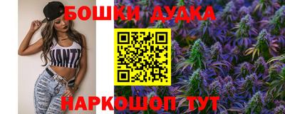 наркотики Заводоуковск