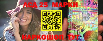 прущая мука Жуковский