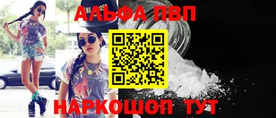 наркотики Заводоуковск