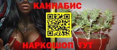твердый Заволжье