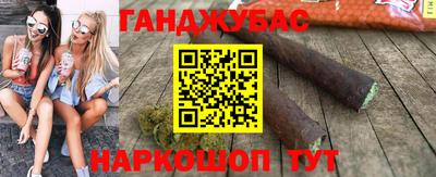 прущая мука Жуковский