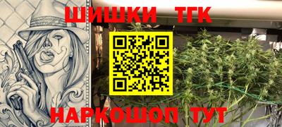 наркотики Заводоуковск