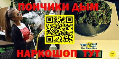 прущая мука Жуковский