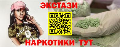 прущая мука Жуковский