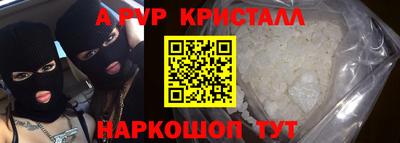 прущая мука Жуковский