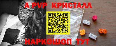 прущая мука Жуковский