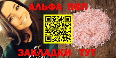 прущая мука Жуковский