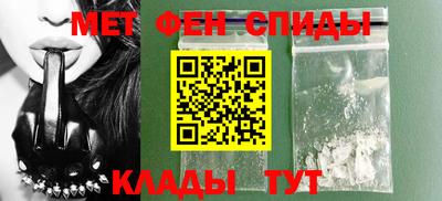 наркотики Заводоуковск