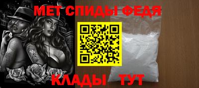 наркотики Заводоуковск