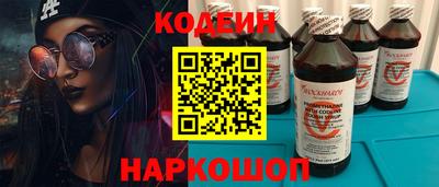 прущая мука Жуковский