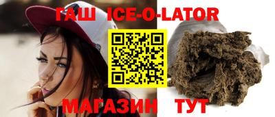 твердый Заволжье