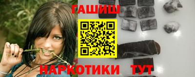твердый Заволжье