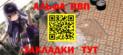 прущая мука Жуковский