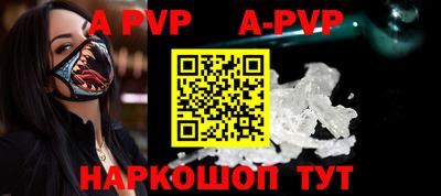 прущая мука Жуковский