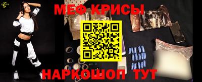 твердый Заволжье
