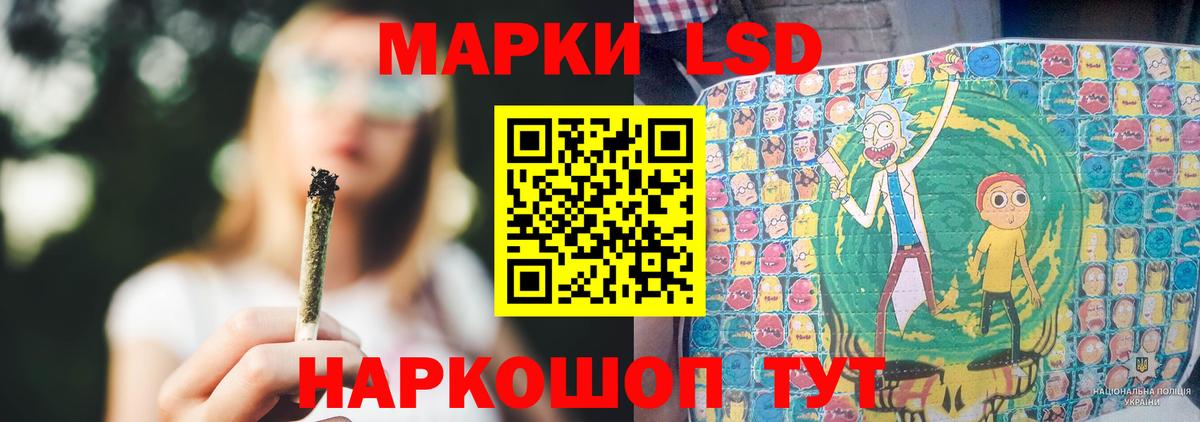 ЛСД экстази ecstasy  LSD-25 экстази кислота  Майкоп  Лсд 25 экстази  Вход с VPN 