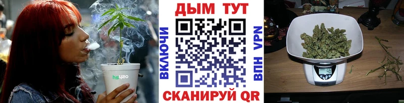 Марихуана SATIVA & INDICA  кракен ТОР  Майкоп 